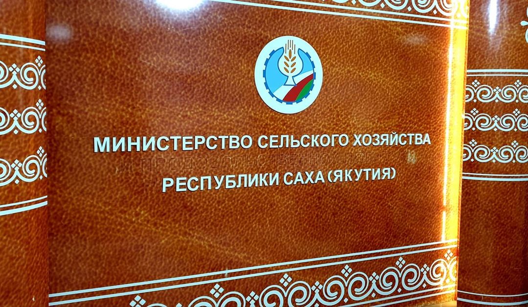 Суд избрал меру пресечения замминистра сельского хозяйства Василию Афанасьеву