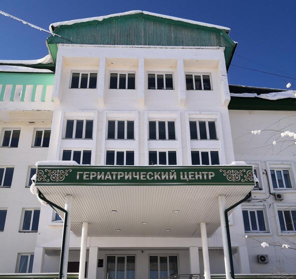 Гериатрический центр в Якутске перепрофилирован в инфекционный стационар