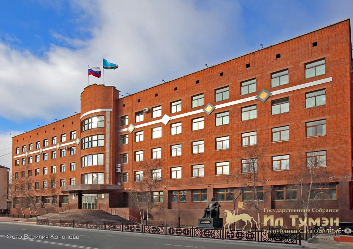 Четыре депутата Ил Тумэна претендуют на пост спикера
