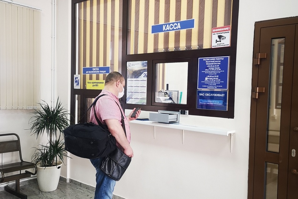 ЖДЯ сообщает: изменения в расписании  поездов