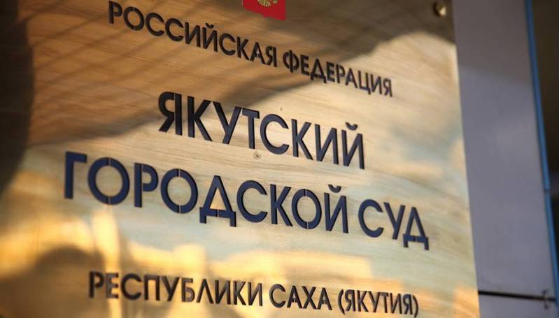 По делу Александра Габышева допрошены потерпевшие — сотрудники Росгвардии