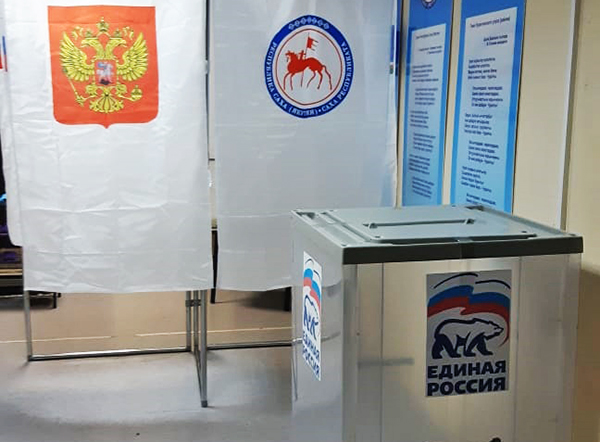 Валерий Лютый, отказавшийся от участия в праймериз, передумал