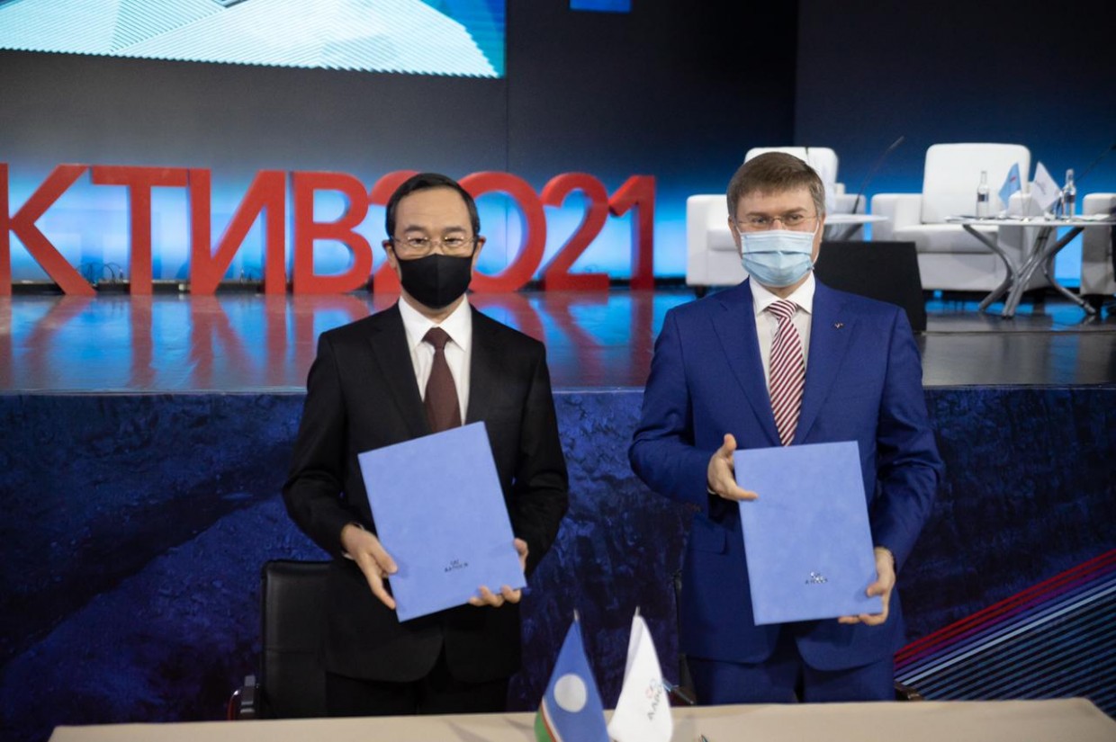 Якутия и АЛРОСА подписали договор о социально-экономическом развитии республики сроком на пять лет