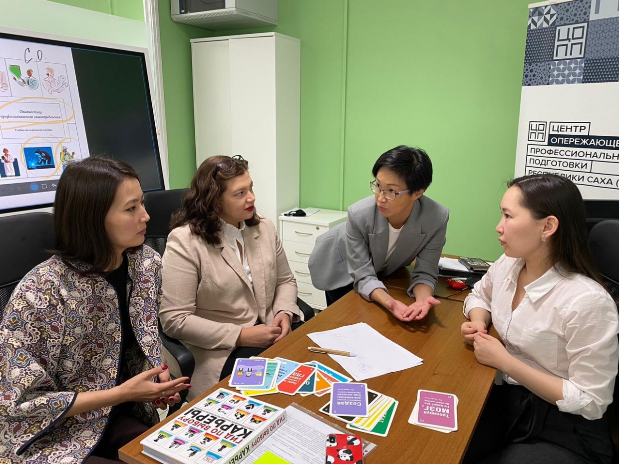 Профессия «Консультант по профориентации школьников» – освой профессию будущего уже сегодня!