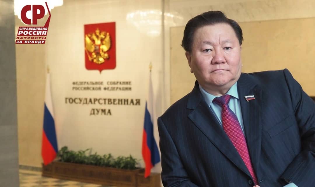 Съезд Справедливой России - За правду" утвердил Федота Тумусова в качестве кандидата в депутаты Государственной Думы РФ