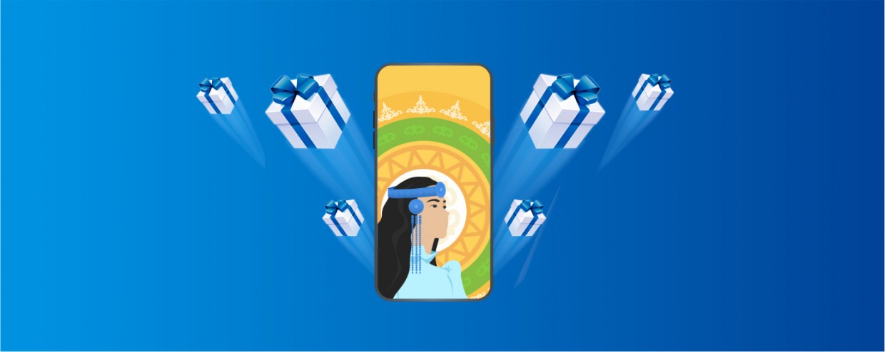 Онлайн-Ысыах. АЭБ запустил большой розыгрыш призов