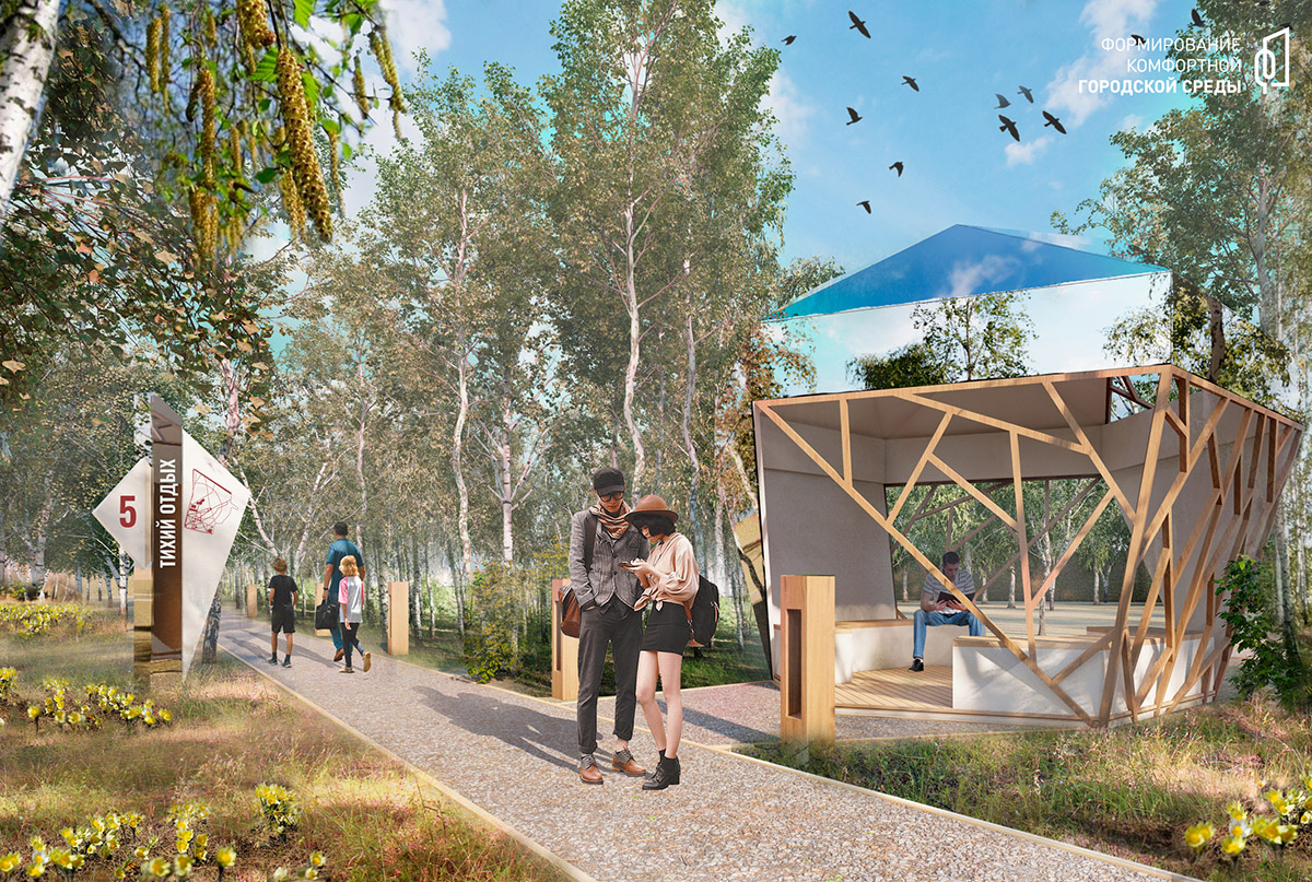 В голосовании за лучшие объекты благоустройства наиболее активными оказались жители Нюрбы, Майи, Намцев и Сунтар