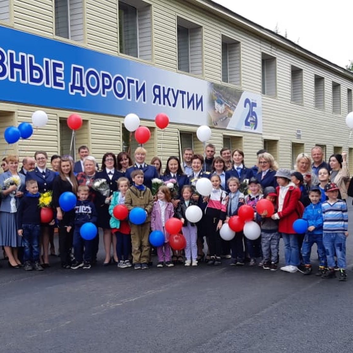 "ЖДЯ" отметили День России!