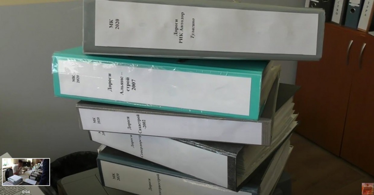 В Якутске выявлено хищение денежных средств при исполнении муниципальных контрактов