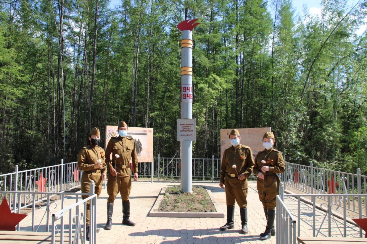 Өйдөбүнньүк пааматынньыгар сүгүрүйдүлэр