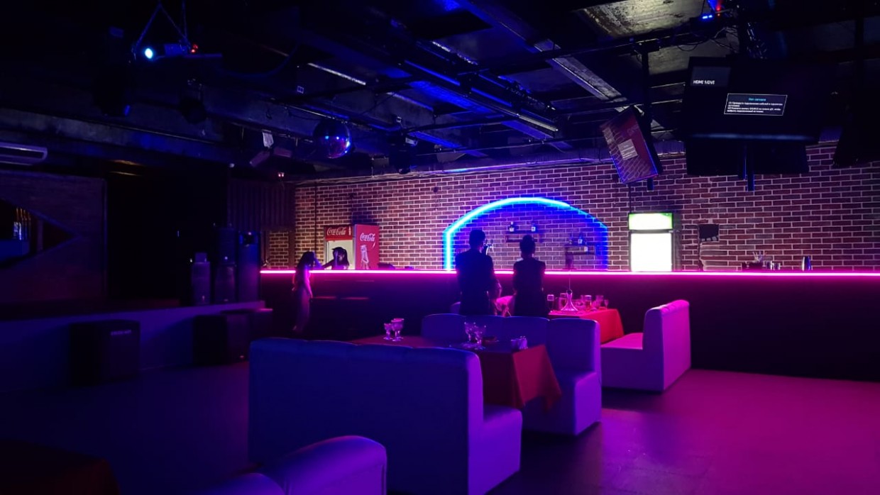 В Якутске привлекли к ответственности нарушителей режима работы культурно-досуговых заведений