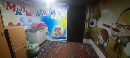 В Якутии в отношении организатора массовых детских мероприятий возбуждено уголовное дело