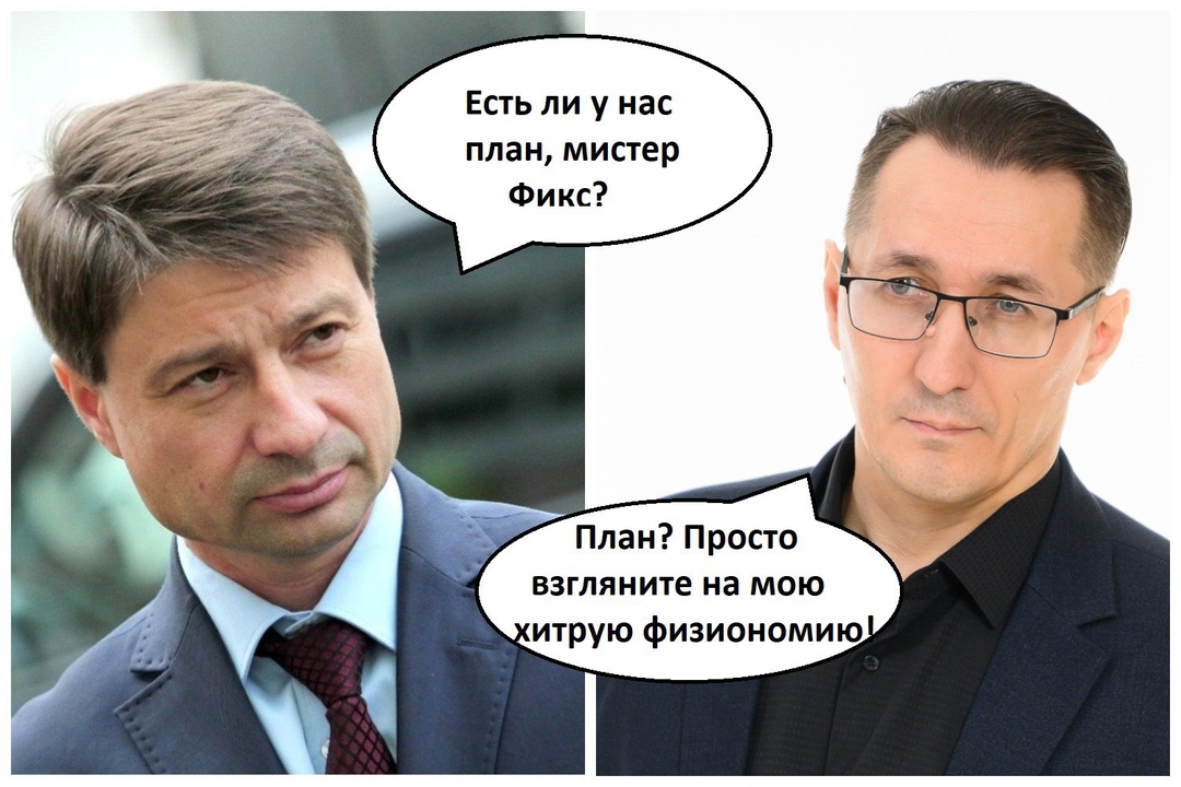 «У них уже есть  купец, которому нужен товар», - эксперт о «Народном праймериз» в Якутии