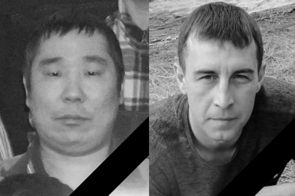 АО «Водоканал» выражает глубокие соболезнования и скорбит вместе с родными и близкими погибших