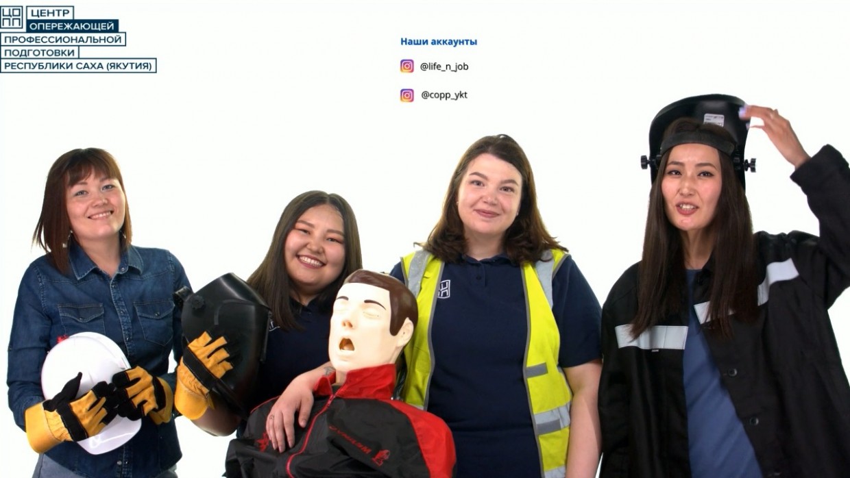 Республиканское профориентационное мероприятие  «Абитуриент 2021: Поступай правильно!»