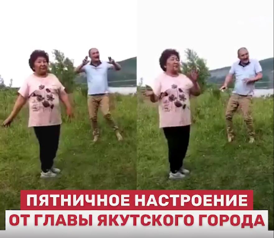 Зажигательный танец главы Ленска взорвал телеграм-каналы. Его сравнили с Джоном Траволтой