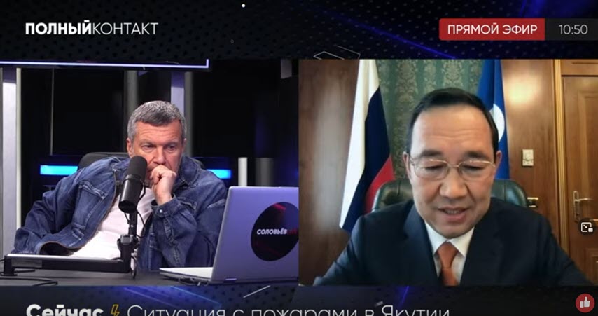 Айсен Николаев рассказал Владимиру Соловьеву, что значит держать ситуацию под контролем