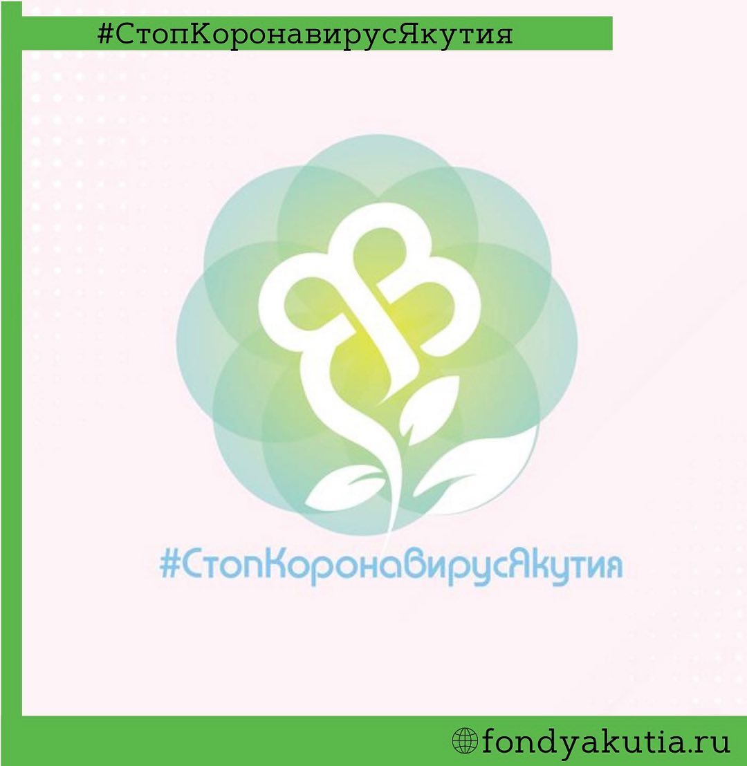 Получи вакцину и стань обладателем смартфона или автомобиля