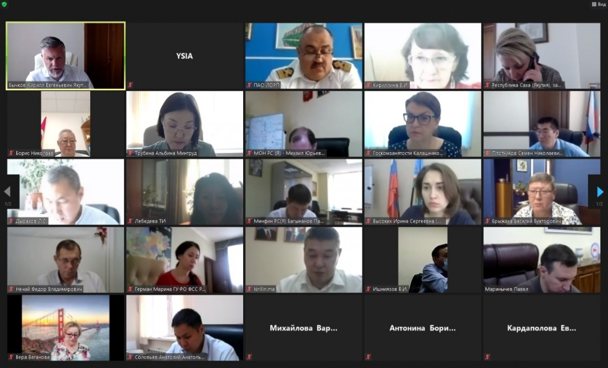 Состоялось заседание Республиканской трехсторонней комиссии по регулированию социально-трудовых отношений