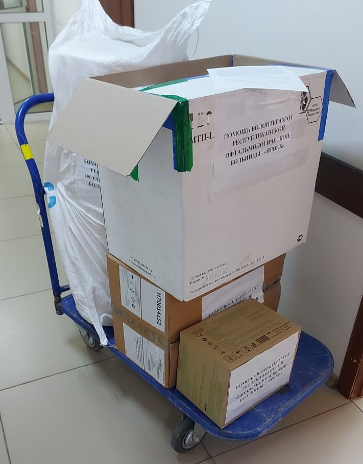 Глазная  больница оказала помощь  Волонтерскому штабу по борьбе с лесными пожарами