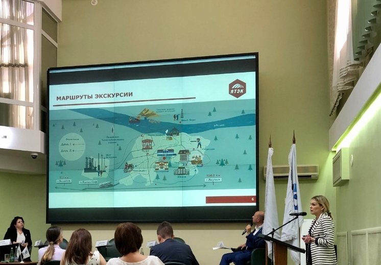 ЯТЭК презентовала стратегию развития промышленного туризма на предприятии