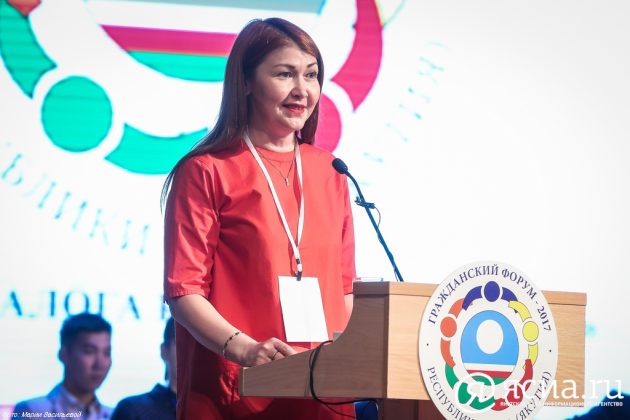 Ольга Вешникова: Алмазэргиэнбанк и НКО совместно решают значимые социальные вопросы