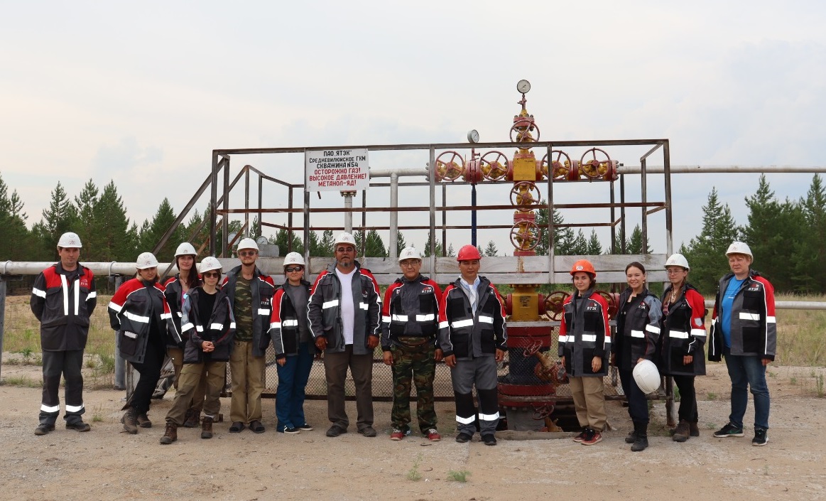 Команда ЯТЭК провела экскурсии по территории Средневилюйского ГКМ для участников молодежного форума