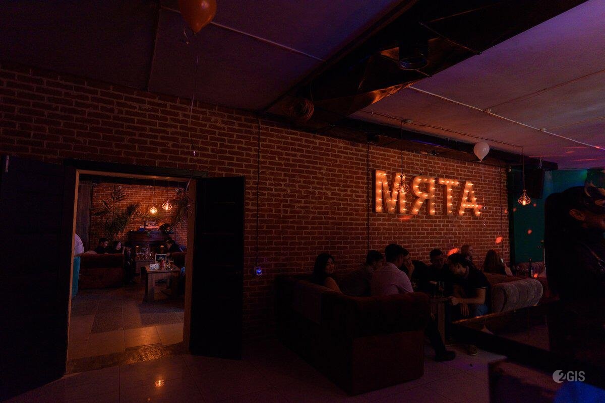 Роспотребнадзор закрыл «Мята Lounge», нарушавшего неоднократно антиковидный режим работы