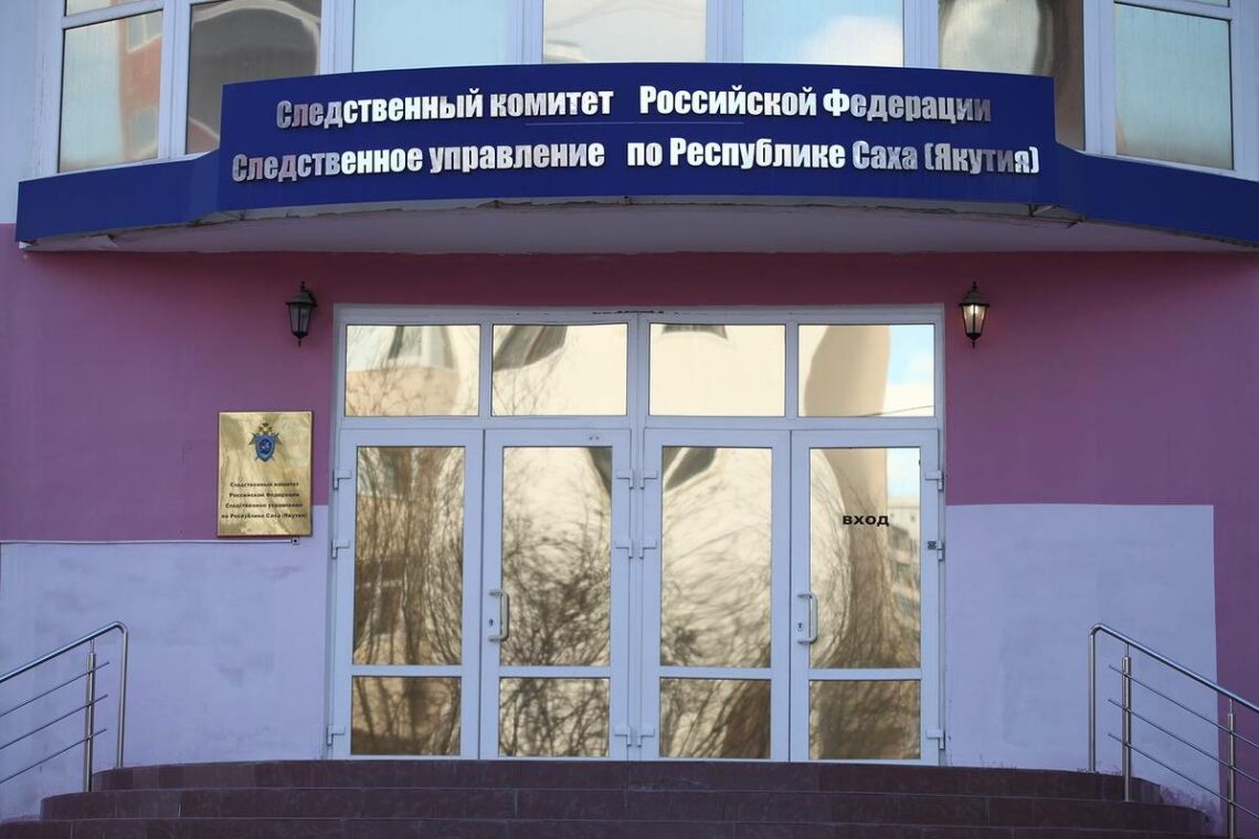 В Якутске следователь присвоил деньги и ювелирные украшения, изъятые во время обыска