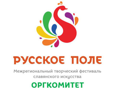 Поддержи проект Якутии на фестивале славянского искусства «Русское поле»