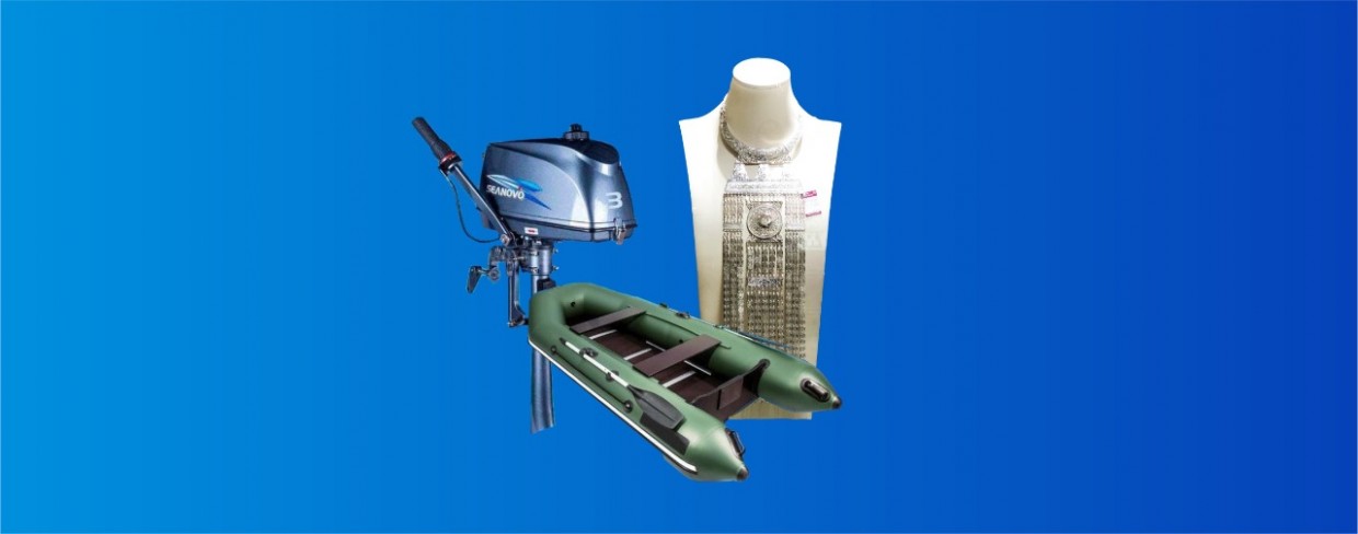 Выиграй лодку с мотором, украшение илин кэбиhэр и еще 20 призов от АЭБ