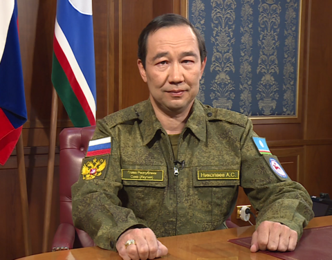 "Я призываю вас быть бдительными, тем не менее сохранять спокойствие",  - Айсен Николаев