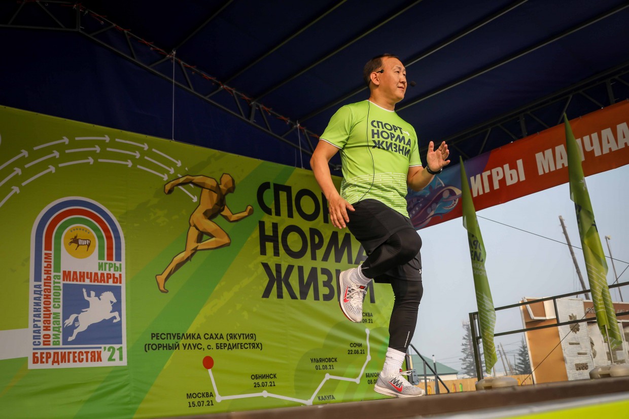 «Начните свой день правильно!». Первый соревновательный день стартовал с утренней зарядки