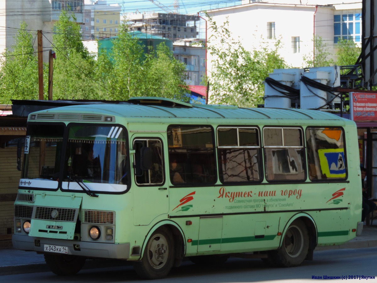 Директор маршрута №4 в Якутске: у мэрии ноль эмоций на ямы на городских дорогах