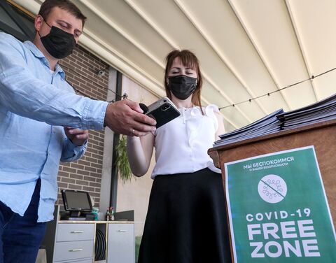 Минпред Якутии опубликовал список первых пяти «свободных от коронавируса предприятий»