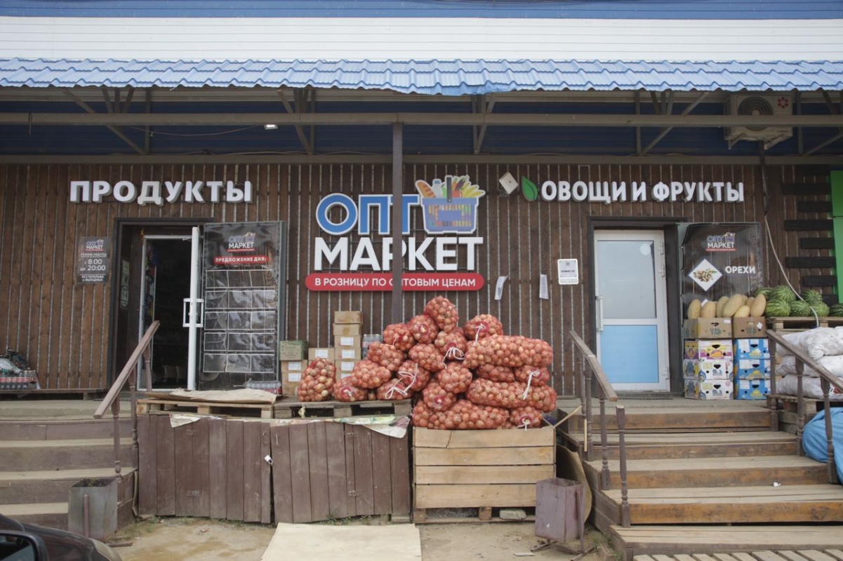 В Якутске продолжается мониторинг цен на сезонные овощи
