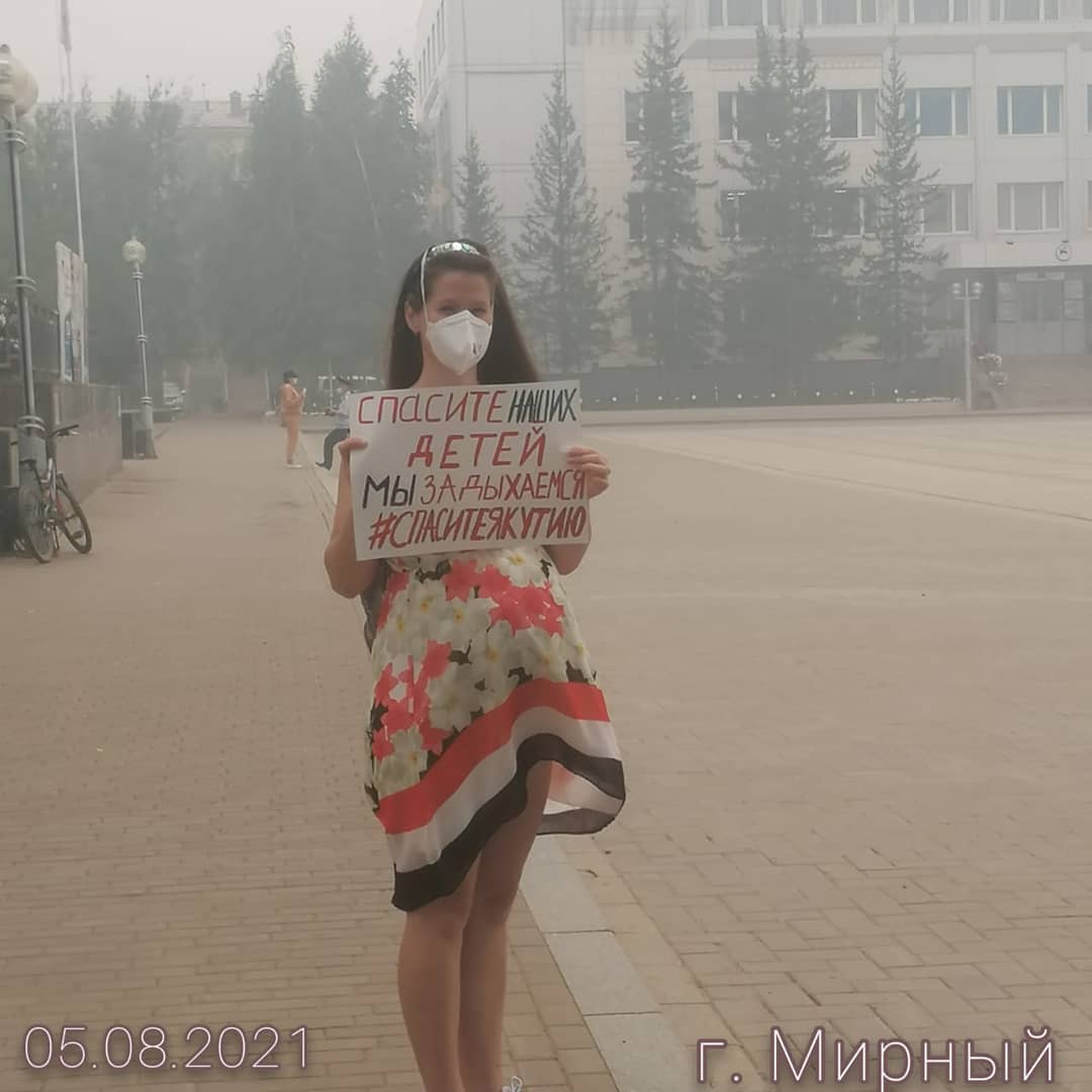 На одиночные пикеты в Мирном вышли беременные женщины