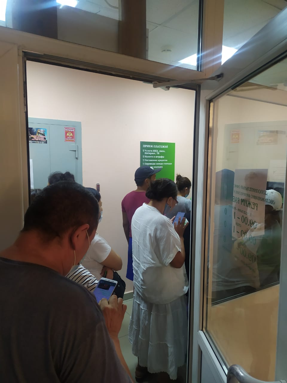 Мининноваций Якутии сообщает, что угрозы линиям связи нет