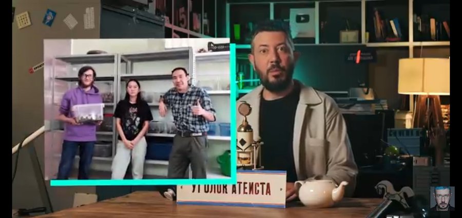 Ребята из экостартапа "Саха Ксенос" решили проигнорировать выпад Темы Лебедева