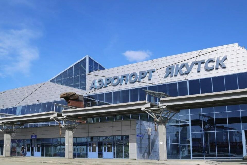 Аэропорт «Якутск» пожертвовал 1 миллион рублей на борьбу с пожарами