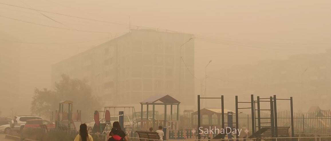 Погода: дым, кратковременные дожди и ветер