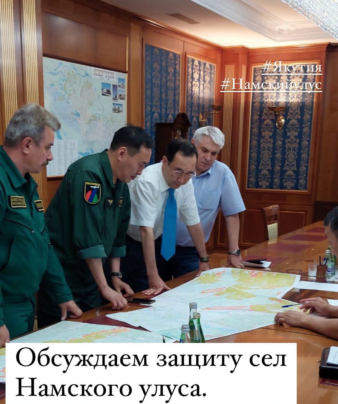 Глава Якутии работает в Намском улусе