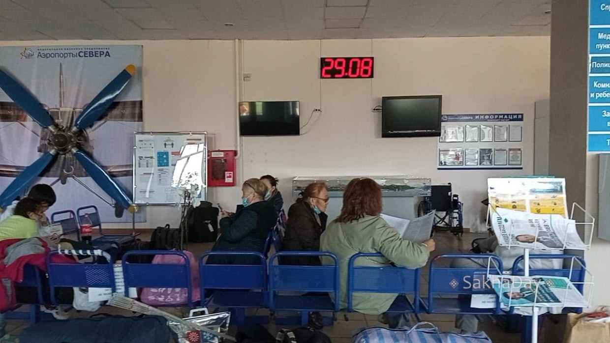 В Минтранспорта объяснили отсутствие рейсов в Себян-Кюель в течение более 20 дней непригодными метеоусловиями