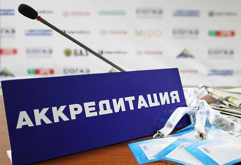 Для работы журналистов на выборах необходима аккредитация Центризбиркома республики