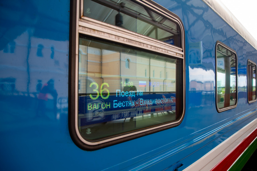 Открыта продажа на дополнительный вагон по маршруту  Нижний Бестях - Владивосток