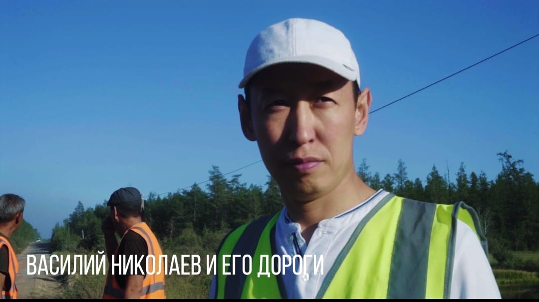 В Томпонском улусе завершены проектные работы по ремонту и строительству автодорог