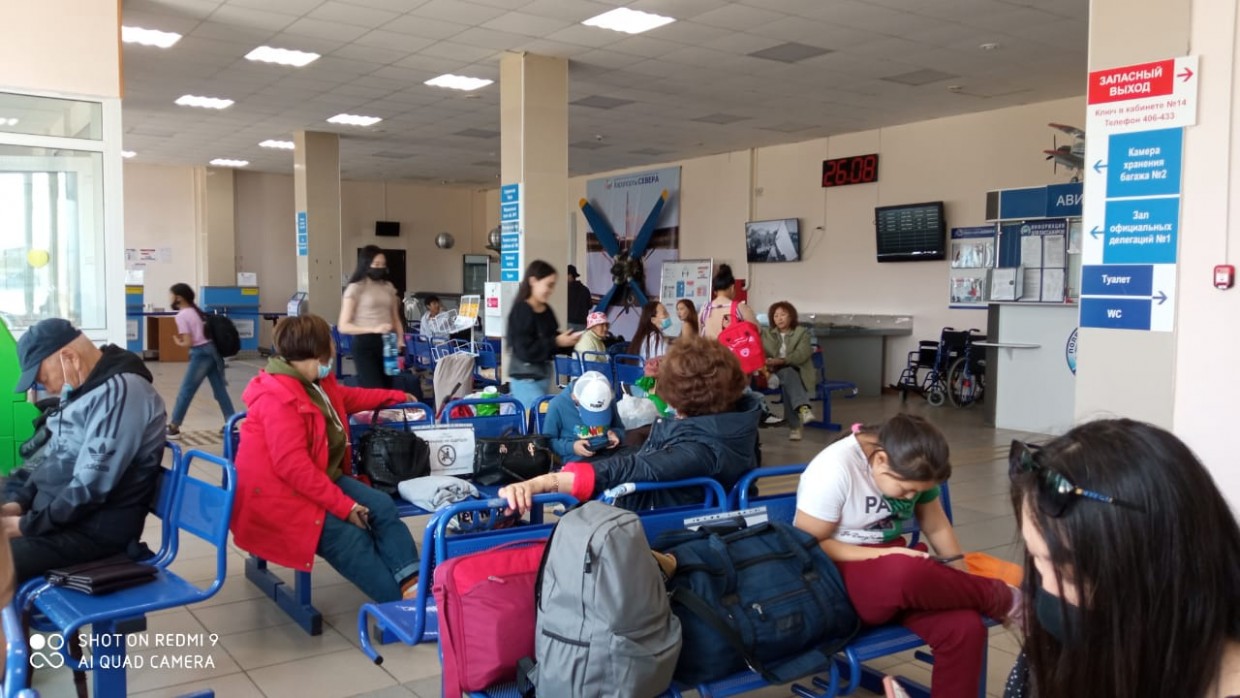 "Мы не виноваты, что живем среди гор". Жители Себян-Кюеля не могут попасть домой