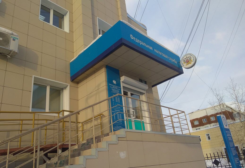 В Якутии налоговые органы посоветовали водителям Индрайвера предоставить налоговые декларации в кратчайшие сроки