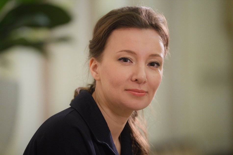 В Якутск прибыла Уполномоченный при Президенте РФ по правам ребёнка