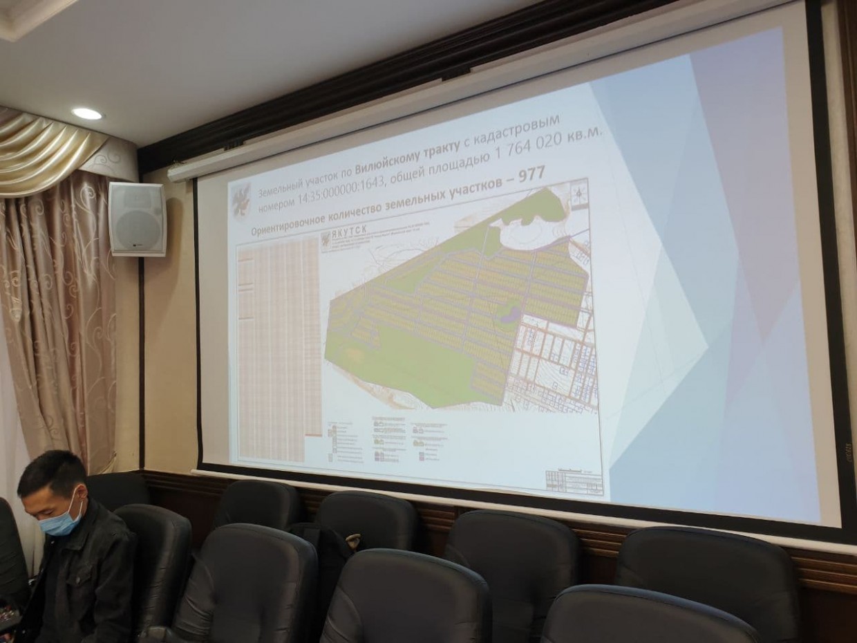 Земли федерального лесного фонда по Намцырскому и Вилюйскому трактам передадут многодетным семьям